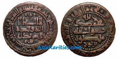 Samanid AE fals, Bukhara 364 AH, Mansur I b. Nuh II.