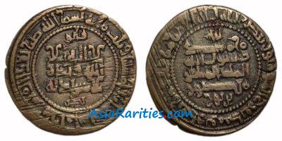 Samanid AE fals, Bukhara, 358 AH, Mansur b. Nuh.