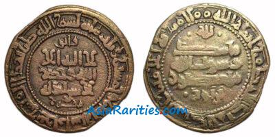 Samanid AE fals, Bukhara, 358 AH, Mansur b. Nuh.