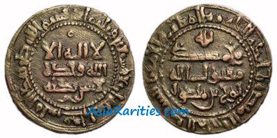 Samanid AE fals, Bukhara, 374 AH, Nuh III b. Mansur.