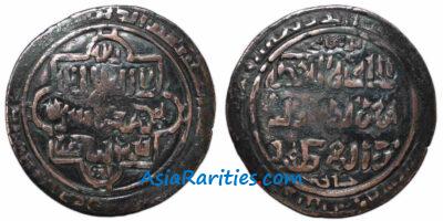 Qarakhanid AE broad dirham, Kasan, 605 AH, Mu'izz ad-Dunia wa-d-Din Ulug Togril Khan.