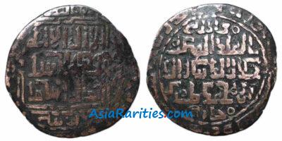 Qarakhanid AE broad dirham, Kasan, 590's AH, Jalal ad-Dunia wa-d-Din Togril khan Muhammad b. Nasr.