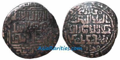 Qarakhanid AE broad dirham, Kasan, 590's AH, Jalal ad-Dunia wa-d-Din Togril khan Muhammad b. Nasr.
