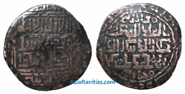 Qarakhanid AE broad dirham, Kasan, 590's AH, Jalal ad-Dunia wa-d-Din Togril khan Muhammad b. Nasr.