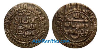 Samanid AE fals, Bukhara, 374 AH, Nuh III b. Mansur.