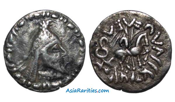 Ancient Khwarizm, AR tetradrachm, King Vasamar.