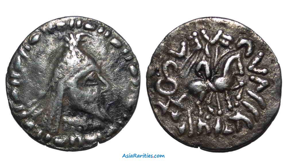 Ancient Khwarizm, AR tetradrachm, King Vasamar.